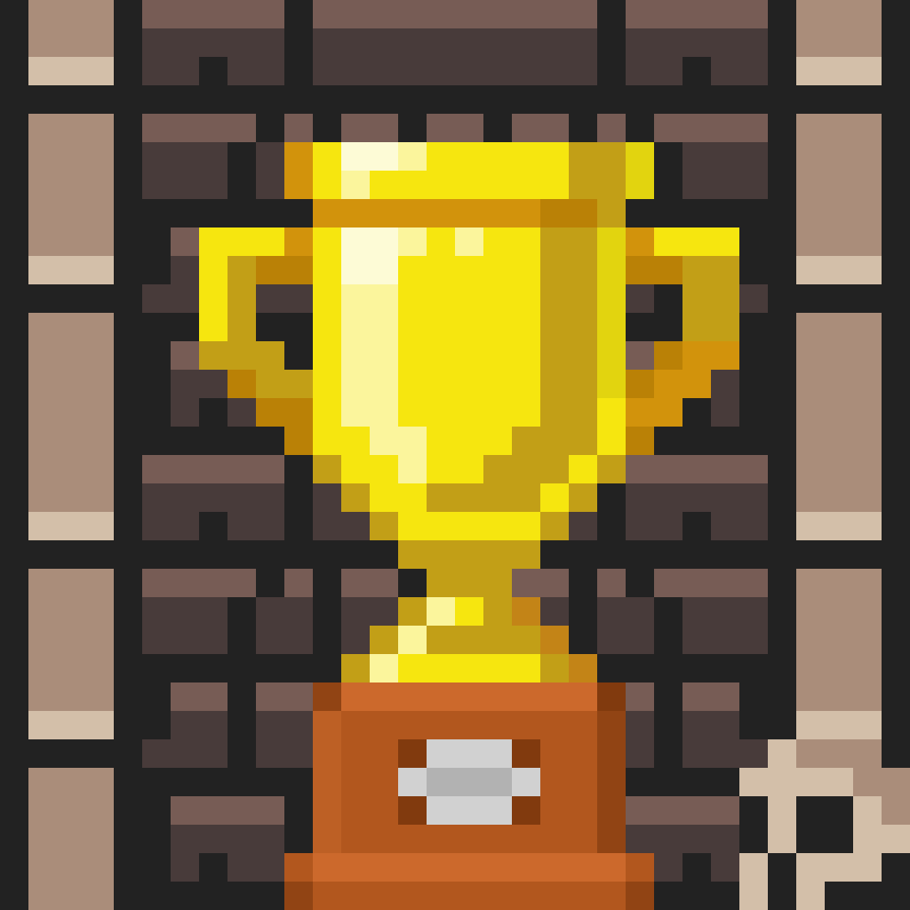 Trophy